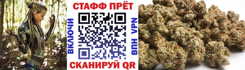 Наркотические вещества Сегежа Гашиш  гидра   А ПВП  МЕФ  Cocaine 