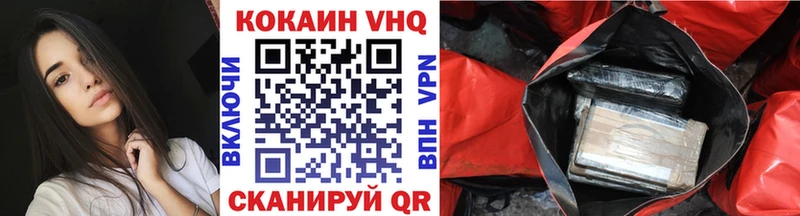 Cocaine Боливия  Сегежа 