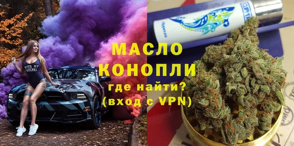 PSILOCYBIN Балахна
