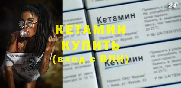 PSILOCYBIN Балахна