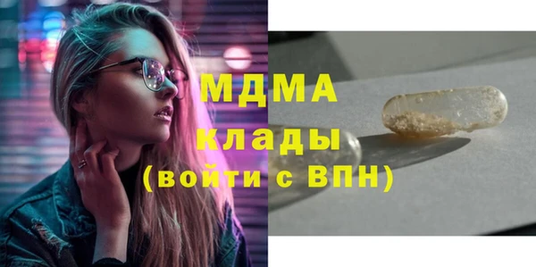 альфа пвп Баксан
