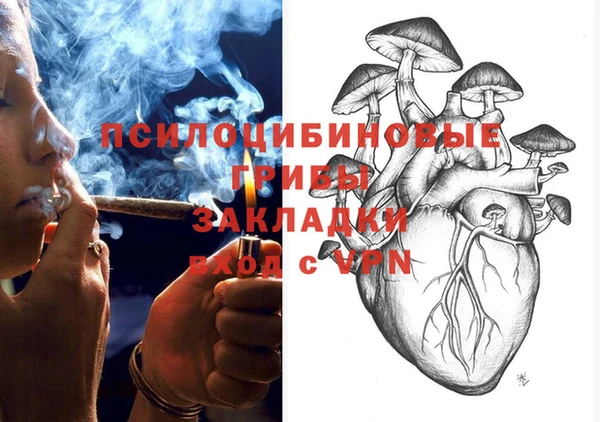 меф Нефтекумск
