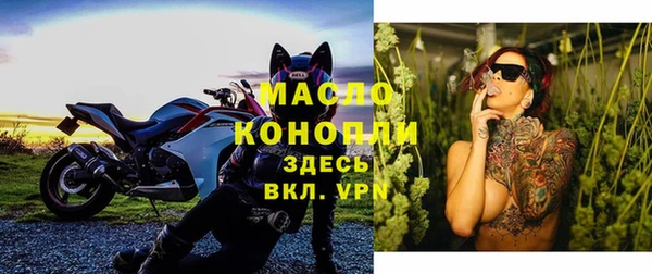 PSILOCYBIN Балахна