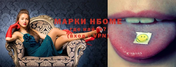 альфа пвп Баксан