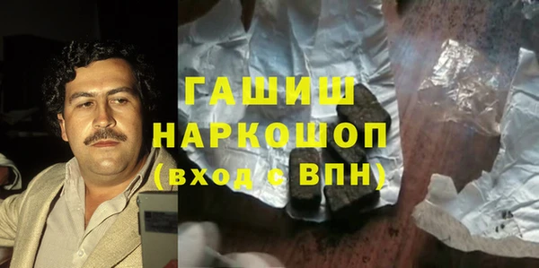 PSILOCYBIN Балахна