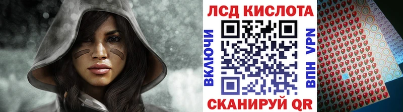 Наркотические марки 1500мкг ОМГ ОМГ как войти Сегежа