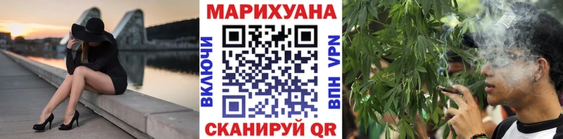 Канабис AK-47  МЕГА как войти  Сегежа 